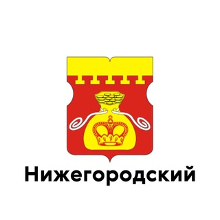 Telegram profile photo for Нижегородский