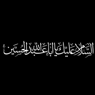 Telegram profile photo for محمود وجيه الدين