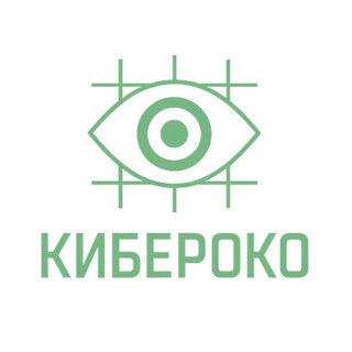 Telegram profile photo for КиберОко
