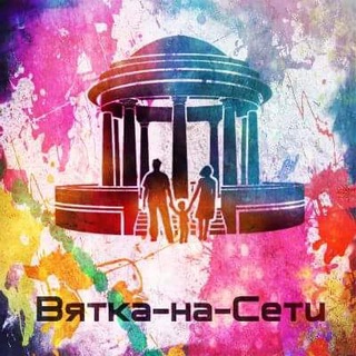 Telegram profile photo for Вятка-на-Сети - Новости Кирова и области