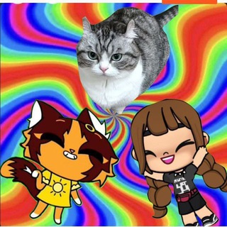 Telegram profile photo for 🌈Тигра и мои друзья🐯