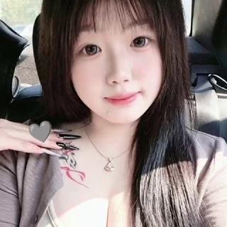 Telegram profile photo for 苏苏的后宫