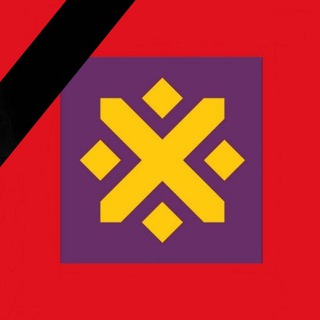 Telegram profile photo for حزب ملی ایرانشهر | IRANSHAHR PARTY