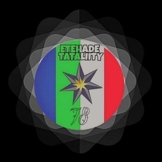 Telegram profile photo for Amir Tataloo Music
