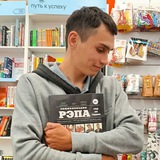 Telegram profile photo for Юлай Даутов