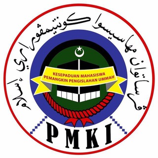 Telegram profile photo for HEBAHAN PMKI UniSZA
