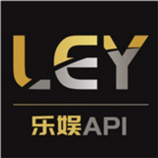 Telegram profile photo for 🥇乐娱©️官方API 线路|开户|搭建|包网|售后