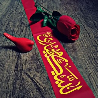 Telegram profile photo for تولید پرچم،ریسه،سربند