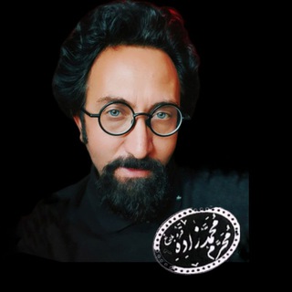 Telegram profile photo for کانال رسمی محرم محمدزاده(محرم عمی)