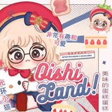 Telegram profile photo for Arsip oishiland