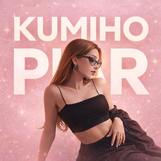 Telegram profile photo for kumiho.piar