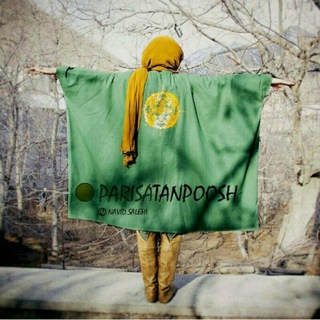 Telegram profile photo for ﮼پریساتنپوش”