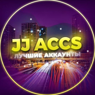 Telegram profile photo for JJ Accs | Канал магазина