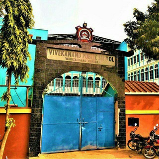 Telegram profile photo for Vivekanand public school, Warisaliganj,nawada