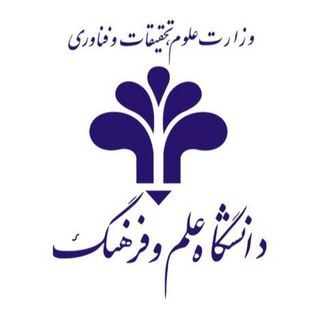 Telegram profile photo for حمام منصوری شعبه علم و فرهنگ