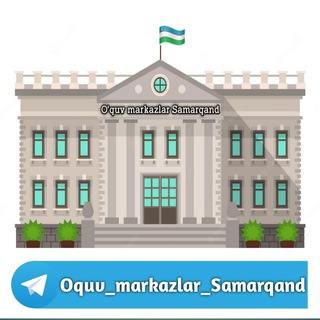 Telegram profile photo for O'quv markazlar Samarqand