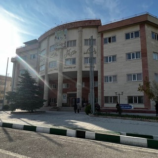 Telegram profile photo for جٍآمعٍه ايٰران فہٰرع ( شهر قدسہٰ ) Al-Quds University branch for inter-level academic curricula