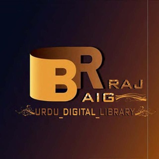 Telegram profile photo for اردو ادب ڈیجیٹل لائبریری (بیگ راج)