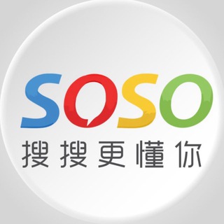 Telegram group profile photo for so你想要的