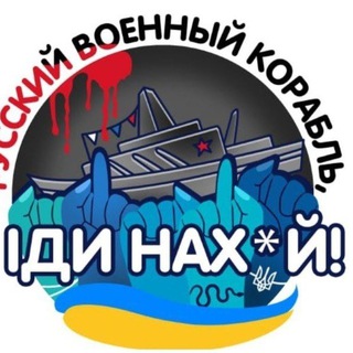 Telegram profile photo for Varshavsky News