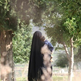 Telegram profile photo for مِشْكَاةُ النُّور