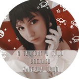 Telegram profile photo for Хакерша ТашО | Косплей