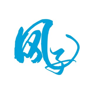 Telegram profile photo for 上海【风子修车行】广播台