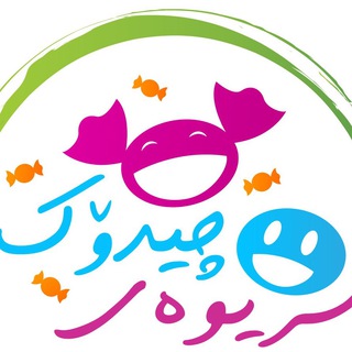 Telegram profile photo for سریوهی چیرۆك Sirîwey çîrok