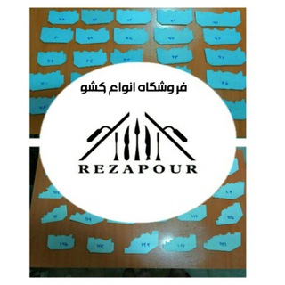 Telegram profile photo for فروشگاه کشوهای گچکاری مجمع گچبران و گچکاران