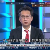Telegram profile photo for 贏,止蝕學徒(句點專家)