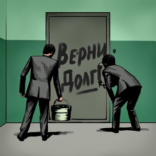 Telegram profile photo for Про долги и про людей | Капустин Дмитрий