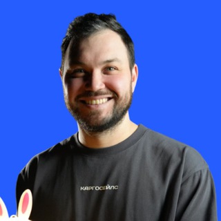 Telegram profile photo for Каргосейлс