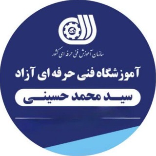 Telegram profile photo for ماساژ وطب🍃آموزشگاه پِرانا۶۰