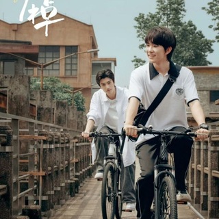 Telegram profile photo for BL-Boy's Diary Channel