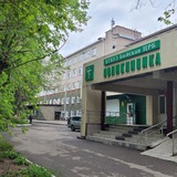 Telegram profile photo for Бийская ЦРБ