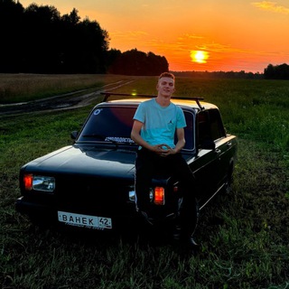 Telegram profile photo for ВАНЁК ИЗ ПОСЁЛКА