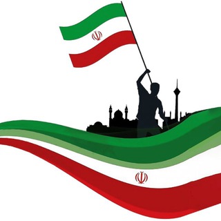 Telegram profile photo for آرین ابزار مرکز پخش کابل و اینورترهای جوش نمایندگی انحصاری کابل جوش نسوز افشان پارسیان جوشکاب