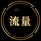 Telegram profile photo for 大山TG云控群发
