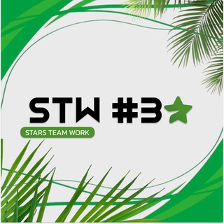 Telegram profile photo for Stars Team Work #3