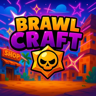 Telegram profile photo for BrawlCraft - БравлТаун Сервер