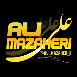 Telegram profile photo for Alimazaheriii