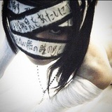 Telegram profile photo for cannibalism ❕