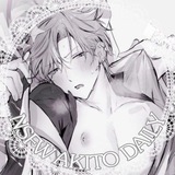 Telegram profile photo for Переходник NSFW | Daily Akito