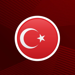 Telegram profile photo for Учим турецкие слова