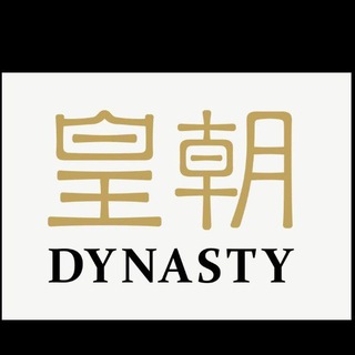 Telegram profile photo for 皇朝下水 频道