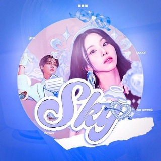 Telegram profile photo for SKY | isd TWICE&SKZ