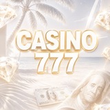 Telegram profile photo for 𝗖𝗮𝘀𝗶𝗻𝗼𝟳𝟳𝟳 | ставки