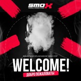 Telegram profile photo for SmoX Табак.Вейп.Кальяны. Суворовский