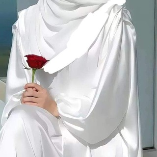 Telegram profile photo for الإسلام🌙