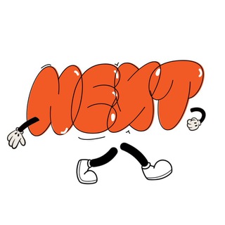 Telegram profile photo for NEXT